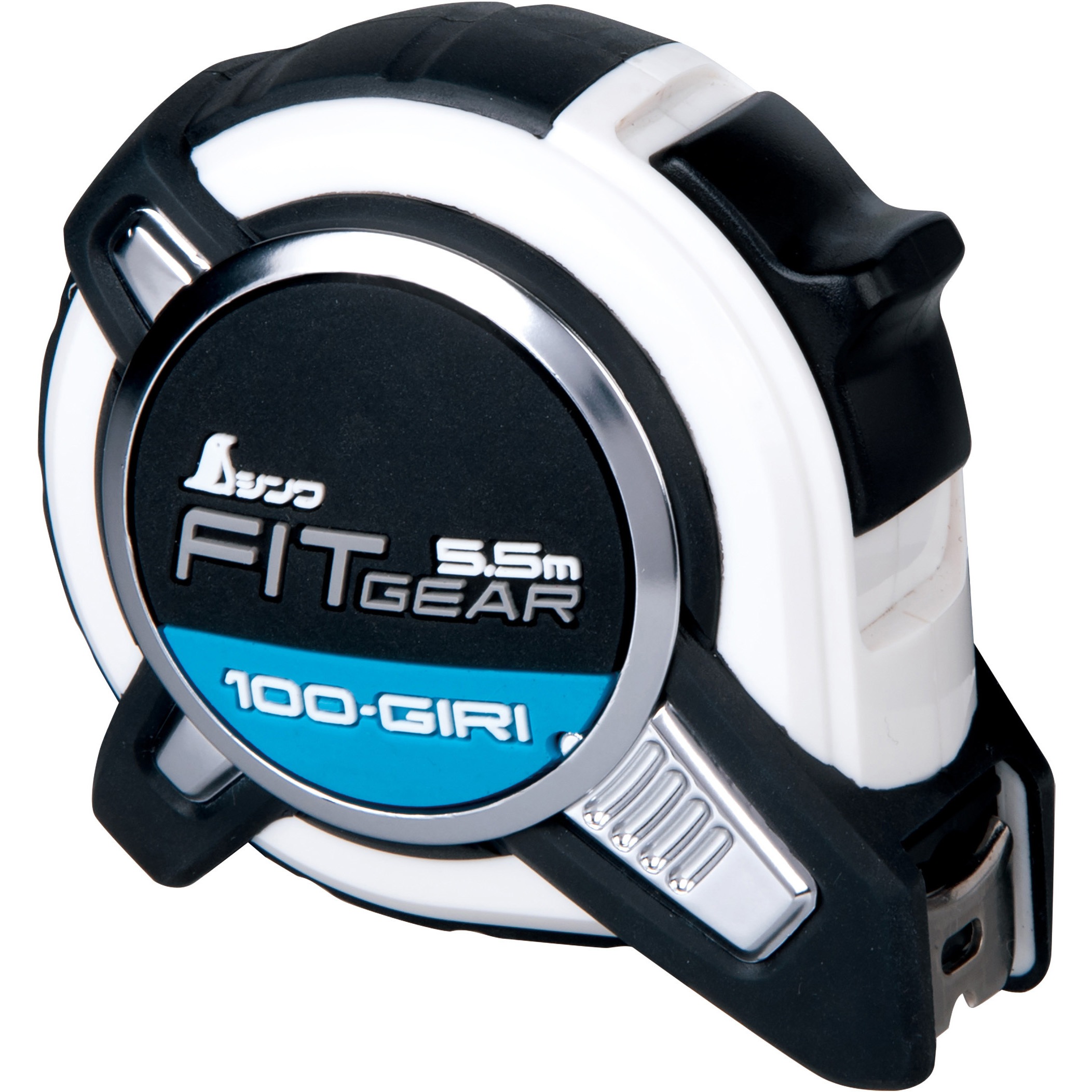 80585 コンべックスフィットギア シンワ 幅19mm長さ5.5m - 【通販