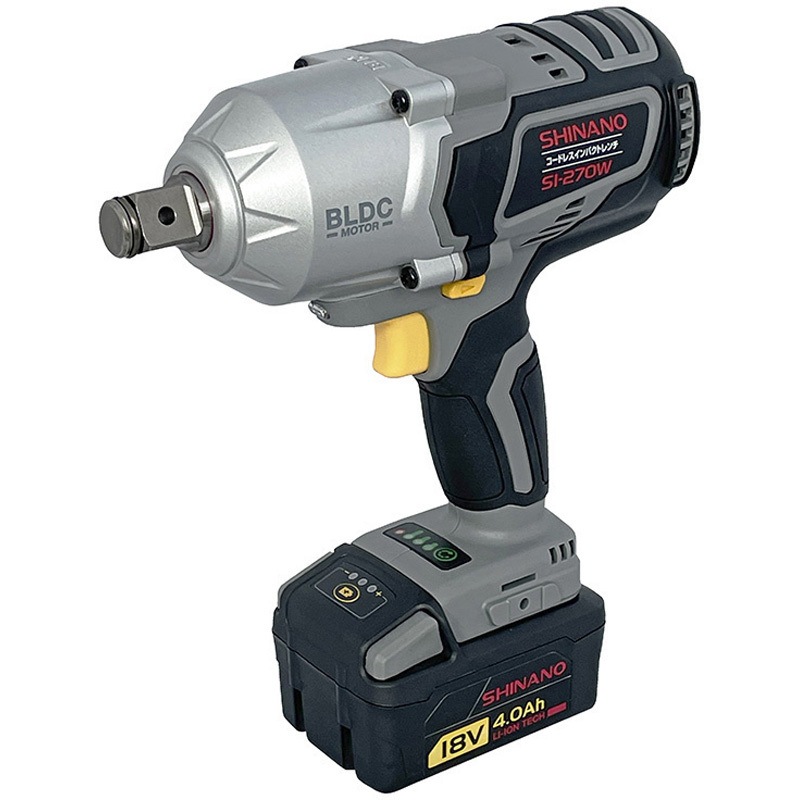 SI-270W-1 18V 19.sqコードレスインパクトレンチ 1台 SHINANO(信濃機販 