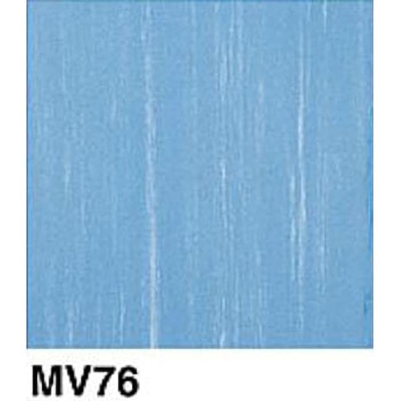 MV76 マチコV 東リ 寸法303×303mm 1箱(50枚) MV76 【通販モノタロウ】