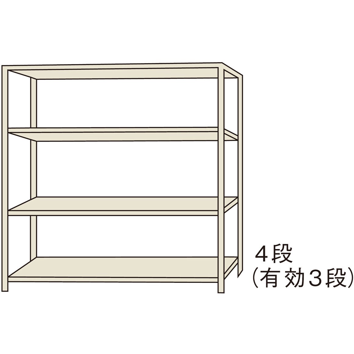 MS型 中軽量棚 基本型