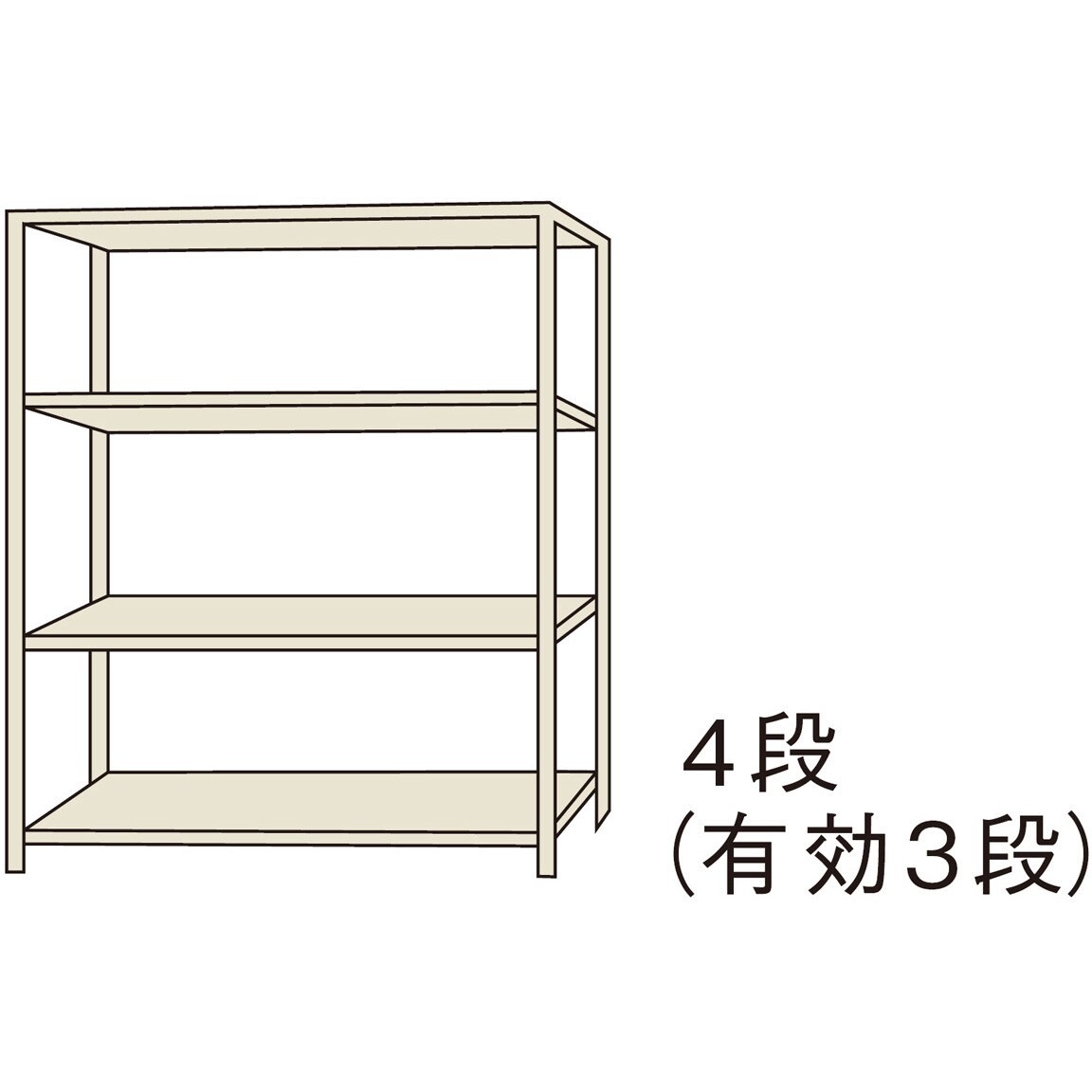 M型 中量棚 基本型