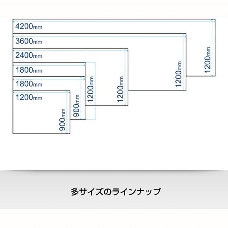 【未使用】プラス マグネットホワイトボード VSM-1812　リサイクルショップ宮崎屋住吉店26.3.26 VNM-1812 大判マグネットホワイトボードシート プラス(VISION) 無地