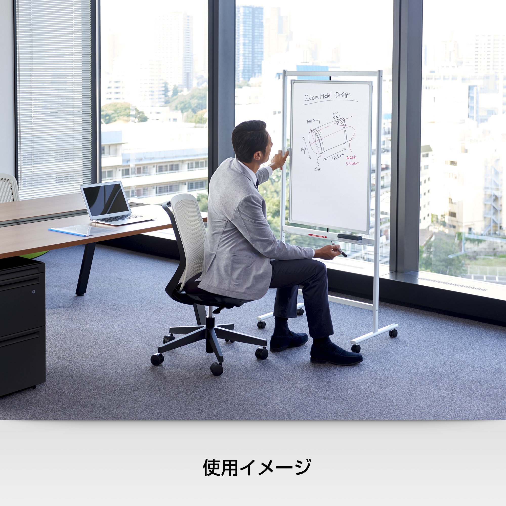 KW-0609DSVT 横回転式 コンパクトホワイトボード(組立サービスなし) 1