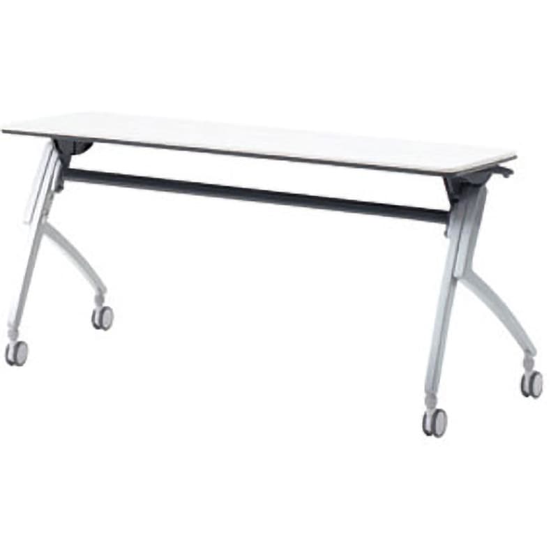 XT-515TN WS 会議テーブル ルアルコ 幕板なし・配線口なし・棚板なし(組立サービス付き) プラス[家具] 組立・設置・取付 高さ720mm間口1500mm奥行450mm  XT-515TN WS 56,388円