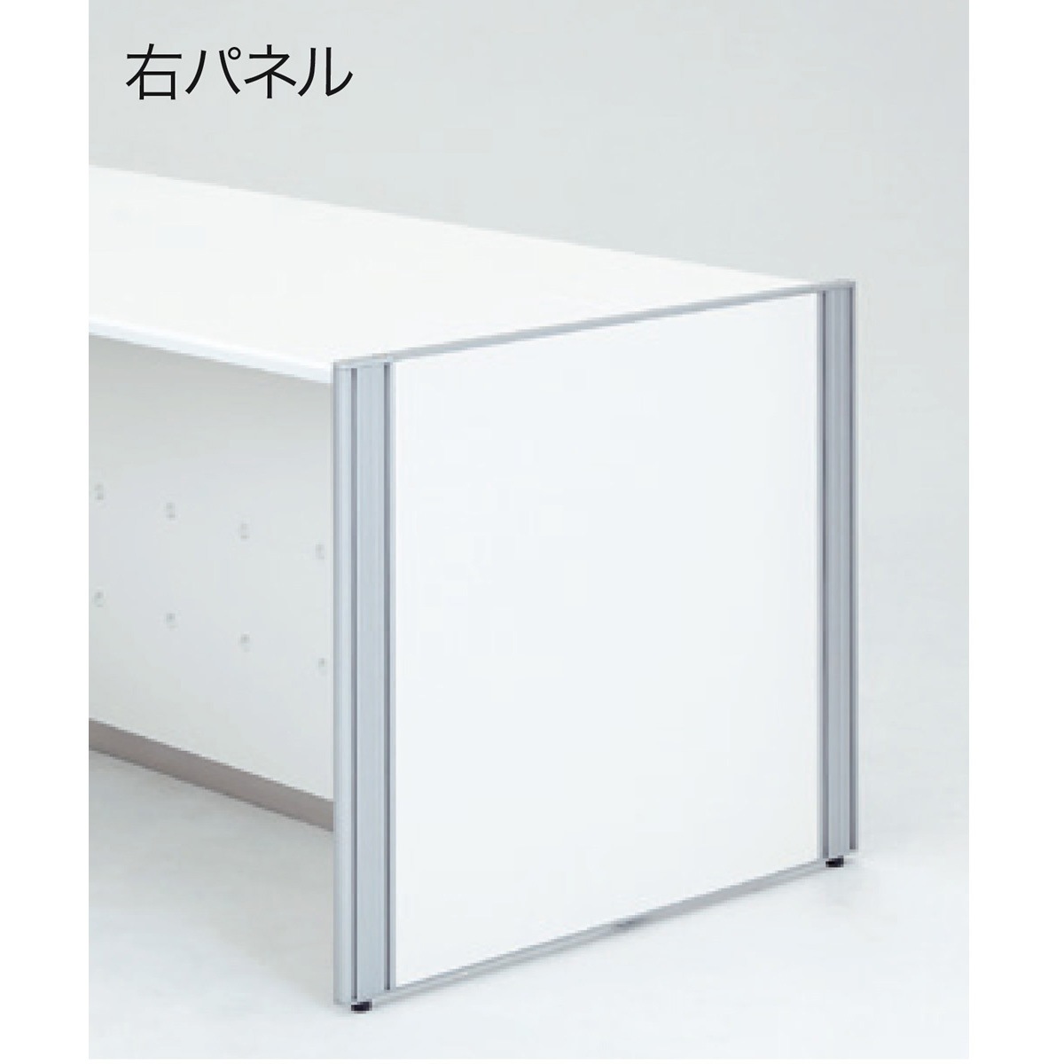 EK-LR-SP WS EK サイドパネル ロー用 プラス[家具] 組立・設置・取付 幅24mm奥行820mm高さ736mm  EK-LR-SP WS
