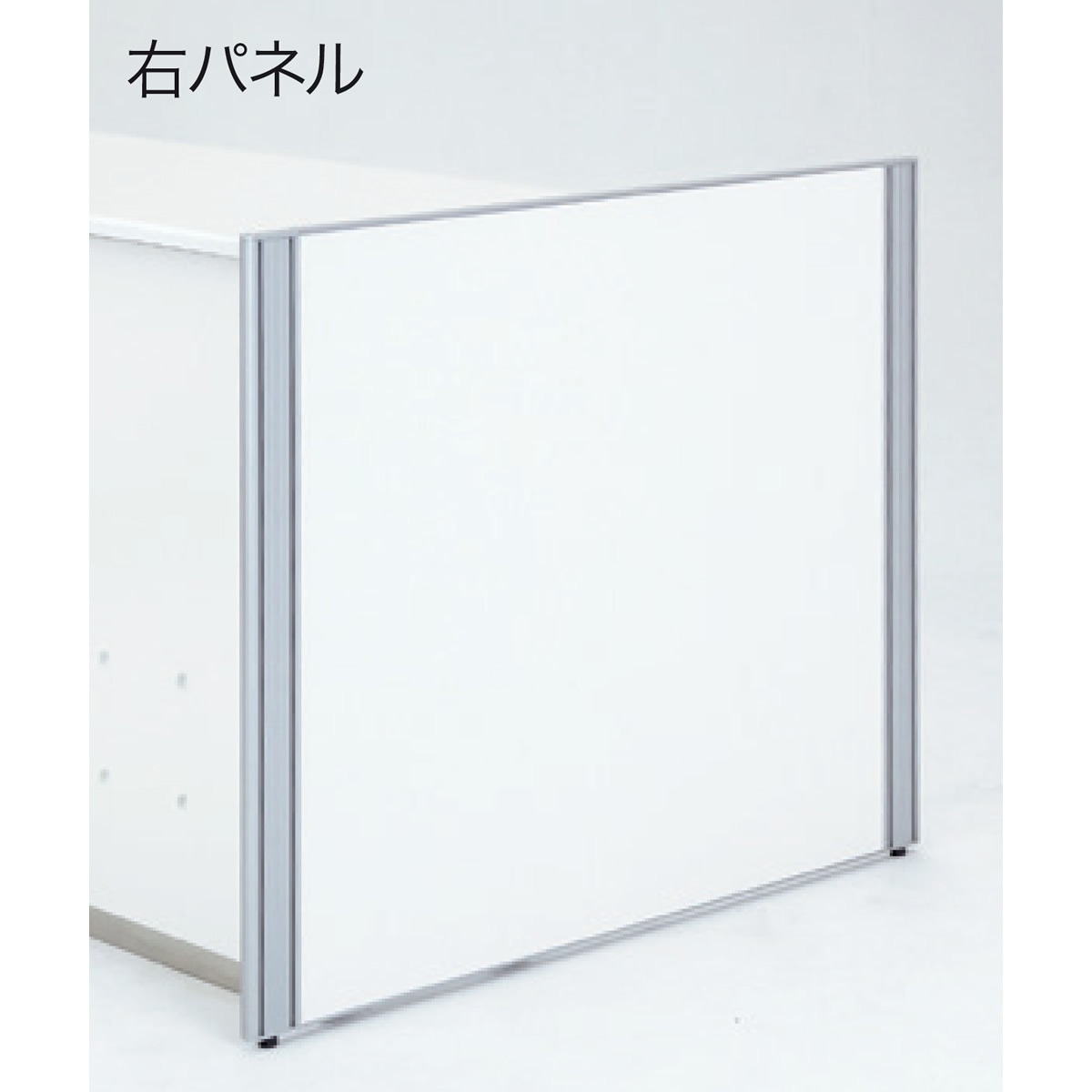 EK-HWR-SP WS EK サイドパネルワイド ハイ用 プラス[家具] 組立・設置・取付 幅24mm奥行1150mm高さ956mm  EK-HWR-SP WS