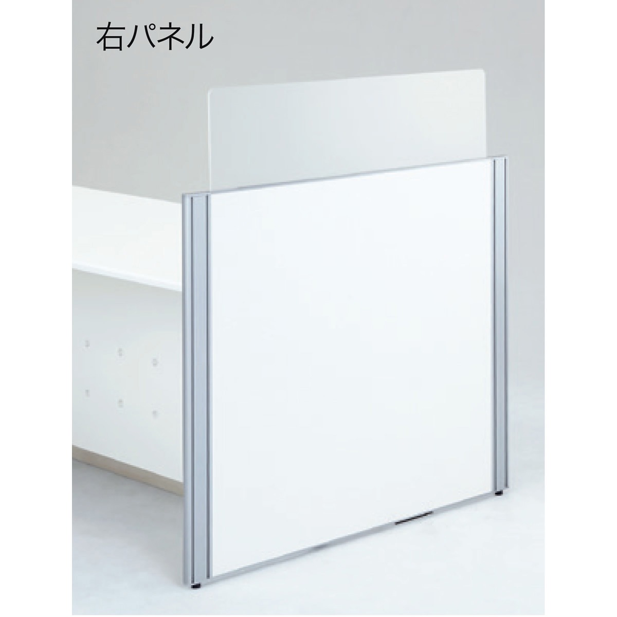 EK-SCR-SP WS EK スクリーンパネル サイド用 プラス[家具] ホワイト色 組立・設置・取付 高さ1206mm  EK-SCR-SP WS