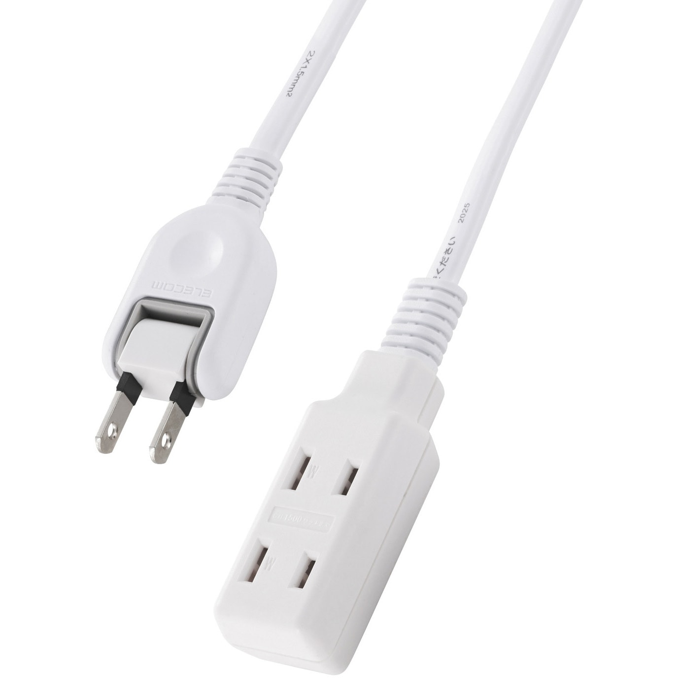 ECT-4030WH 電源タップ 延長コード 3個口 コンセント 小型 絶縁