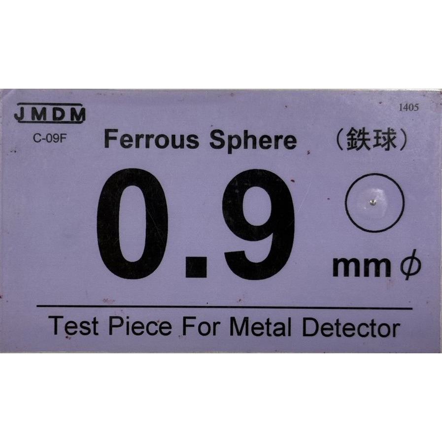 jack09様　確認用 CARD0.9鉄球 検針用テストピース カードタイプ 鉄球 1枚 日本金属探知