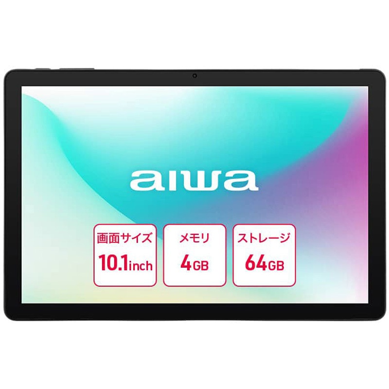 JA5-TBA1011 aiwa tab AS10L Android15 10.1型タブレット aiwa(アイワ) 使用CPU:MediaTek Helio G81 ストレージ64GB 17,266円