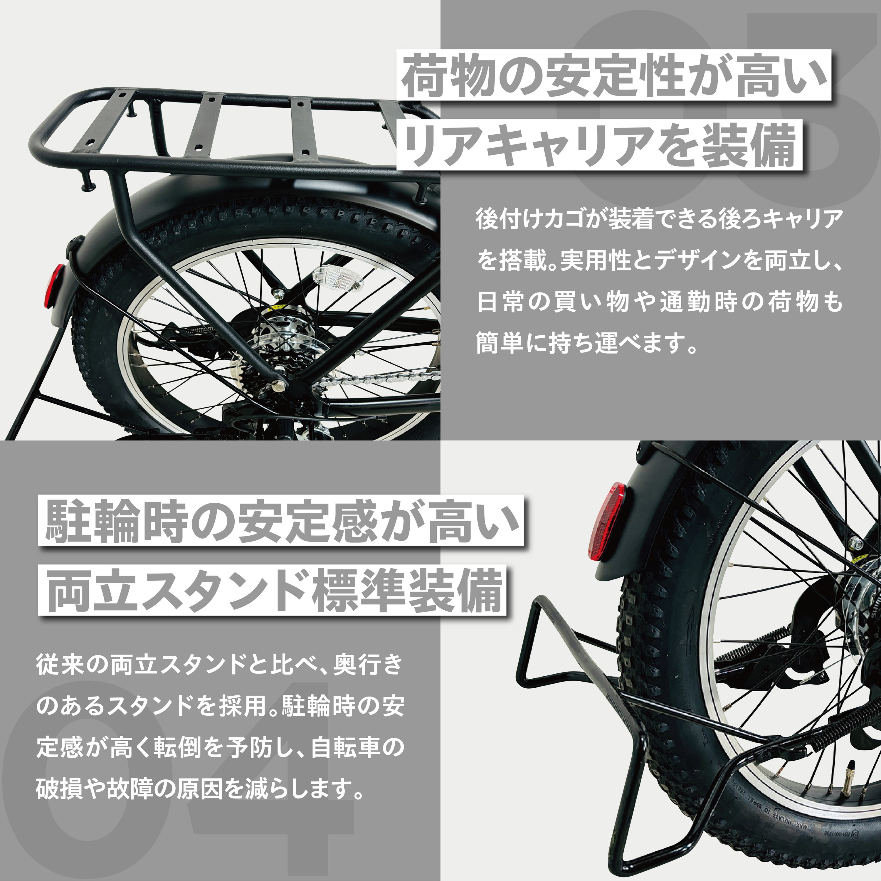 電動自転車 電気部品です 商品一覧 - T.K.ONLINE【電動自転車カスタム＆レストア】