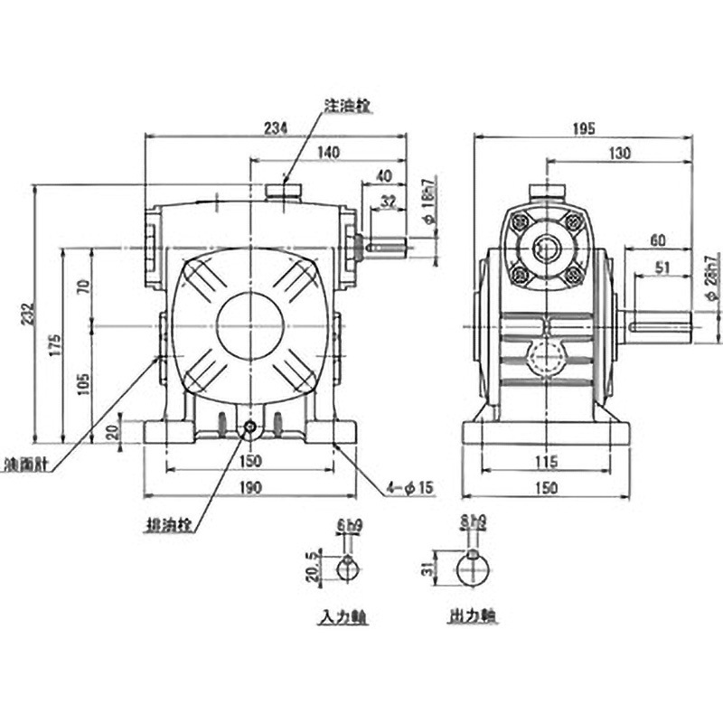 W 70R 30 一段ウォーム減速機(中実軸)Sシリーズ W70型 マキシンコー