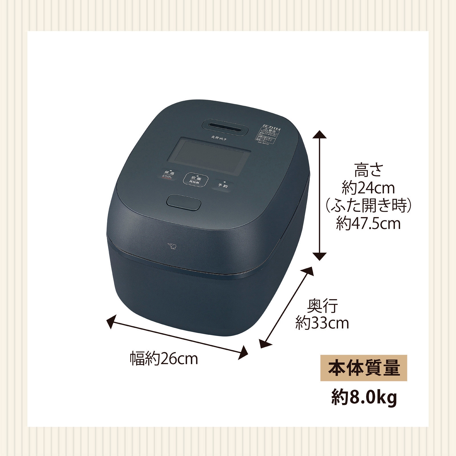 NX-AA10 圧力IH炊飯ジャー 炎舞炊き 象印マホービン 黒色 NX-AA10