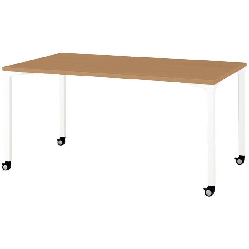 NN-1509PKR T2/W4 会議テーブル ロンナ 4本脚キャスタータイプ(組立サービスなし) プラス[家具] ミディアムウッド 長方形 ホワイト (配線孔)なし 高さ720mm幅1500mm奥行900mm