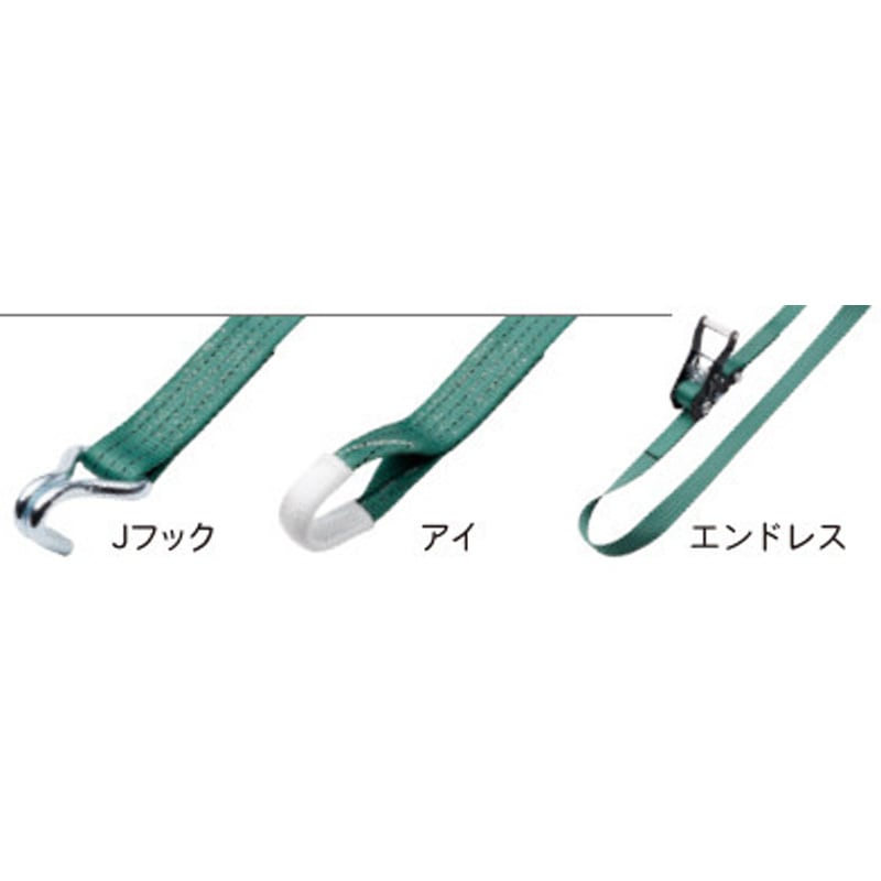 ML35-500J(両端金具タイプ) 巨象印 ラッシングベルト ラチェット