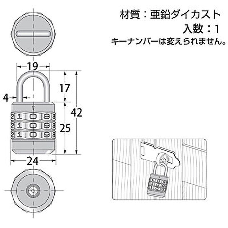 Hヒッチコック、トビアスと天使、超希少額装用画版、新品額装付 Hヒッチコック、トビアスと天使、超希少額装用画版、新品額装付