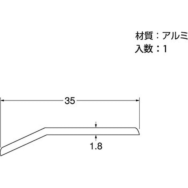 D-307 アルミじゅうたん押え ハイロジック 色AN 1セット(5本) 【通販