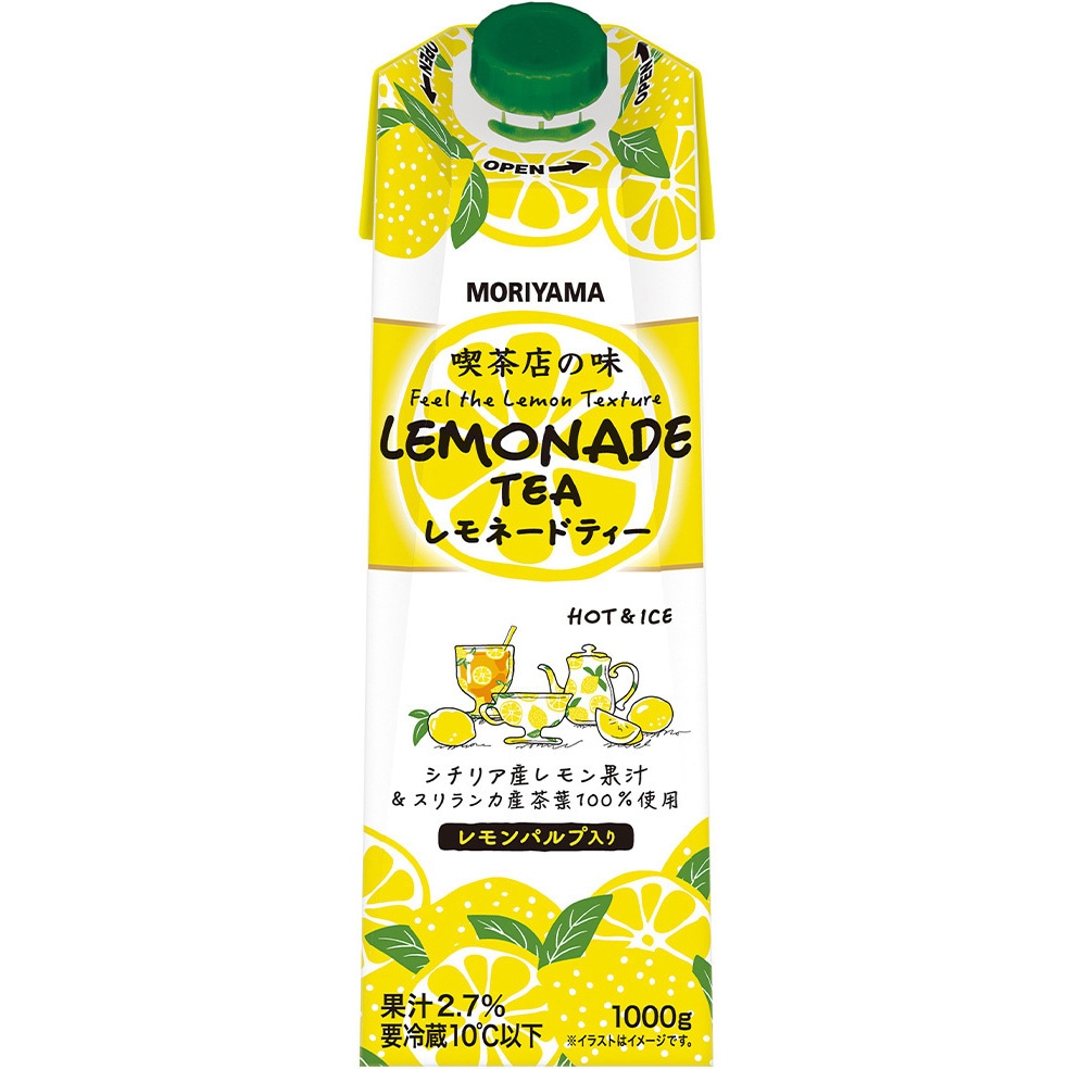 冷蔵]喫茶店の味 レモネードティー 1セット(1000g×3本) 守山乳業