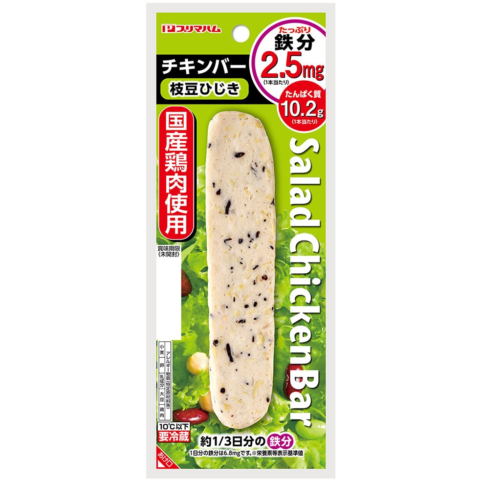 冷蔵]サラダチキンバー鉄分たっぷり 枝豆ひじき 1セット(67g×12個