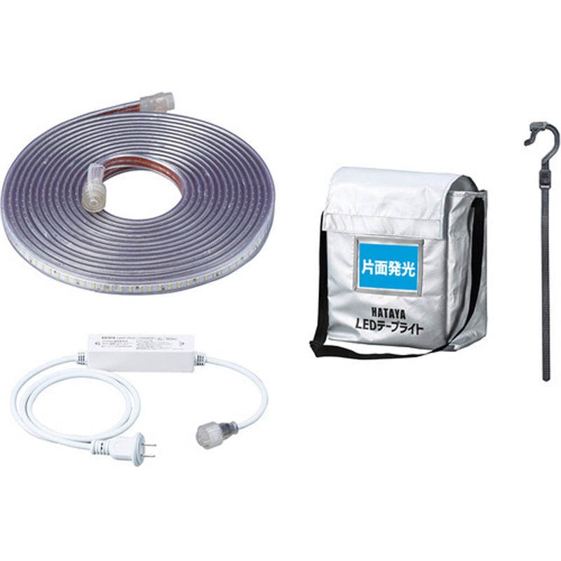 LTP10TS 温度センサー付きLEDテープライト セット 1セット ハタヤリミテッド 【通販モノタロウ】