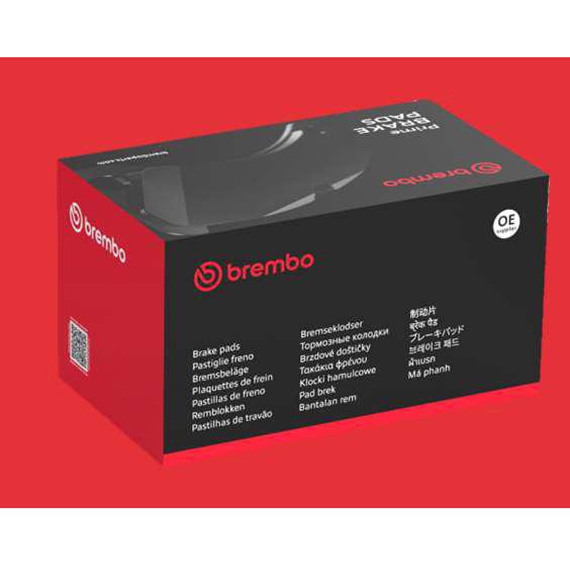 BREMBO（ブレンボ ）/輸入車用セラミックパッド 品番：P85170N P85170N ブレーキパッド brembo 1箱 P85170N 【通販モノタロウ】