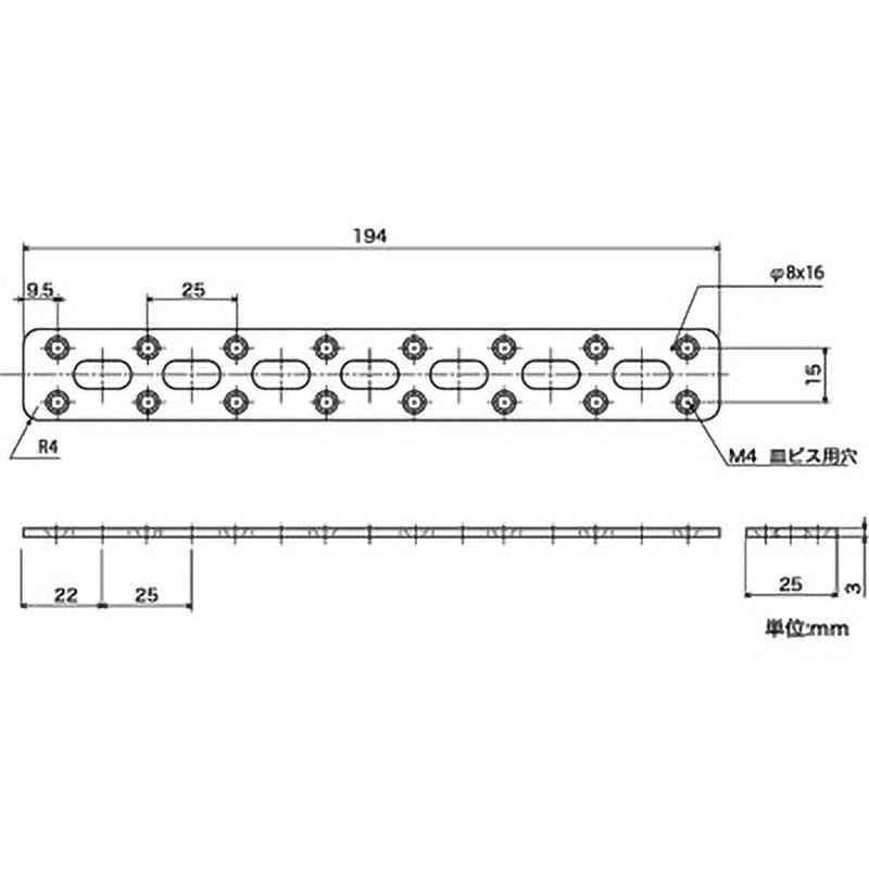 16578 カチオン取付金具 1個 ハイロジック 【通販モノタロウ】