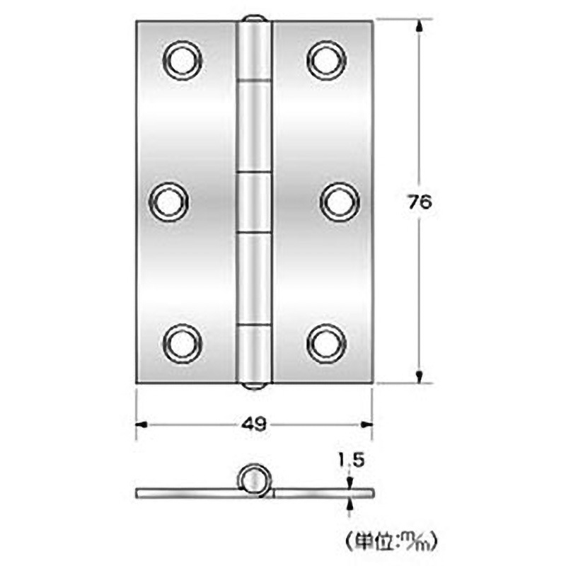 【ちょう】 17506 カラー蝶番 ハイロジック 横49mm長さ76mm 1袋(2枚) - 【通販