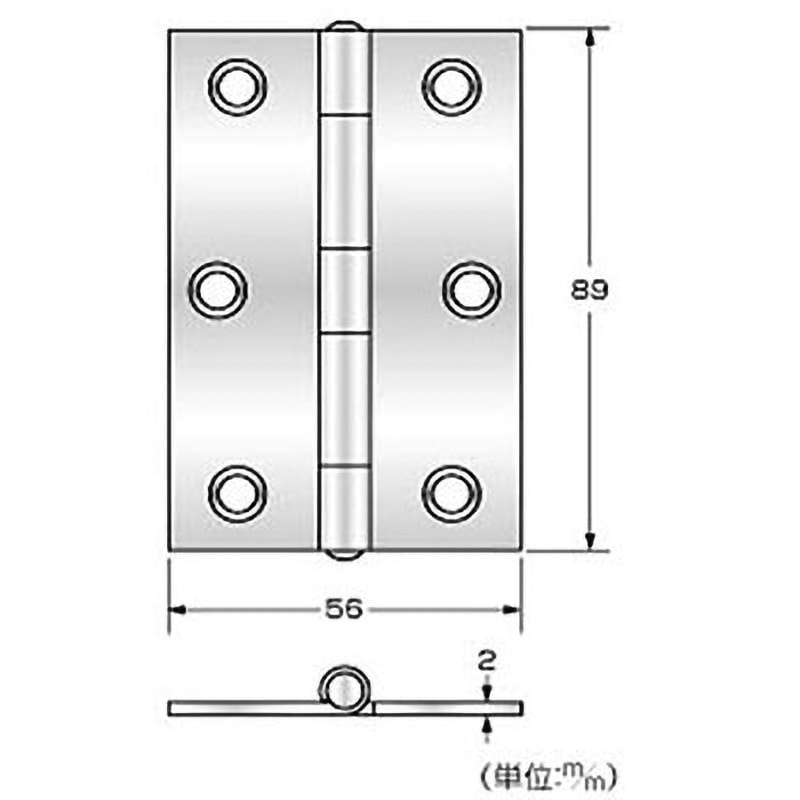 17507 カラー蝶番 ハイロジック 横56mm長さ89mm 1袋(2枚) - 【通販