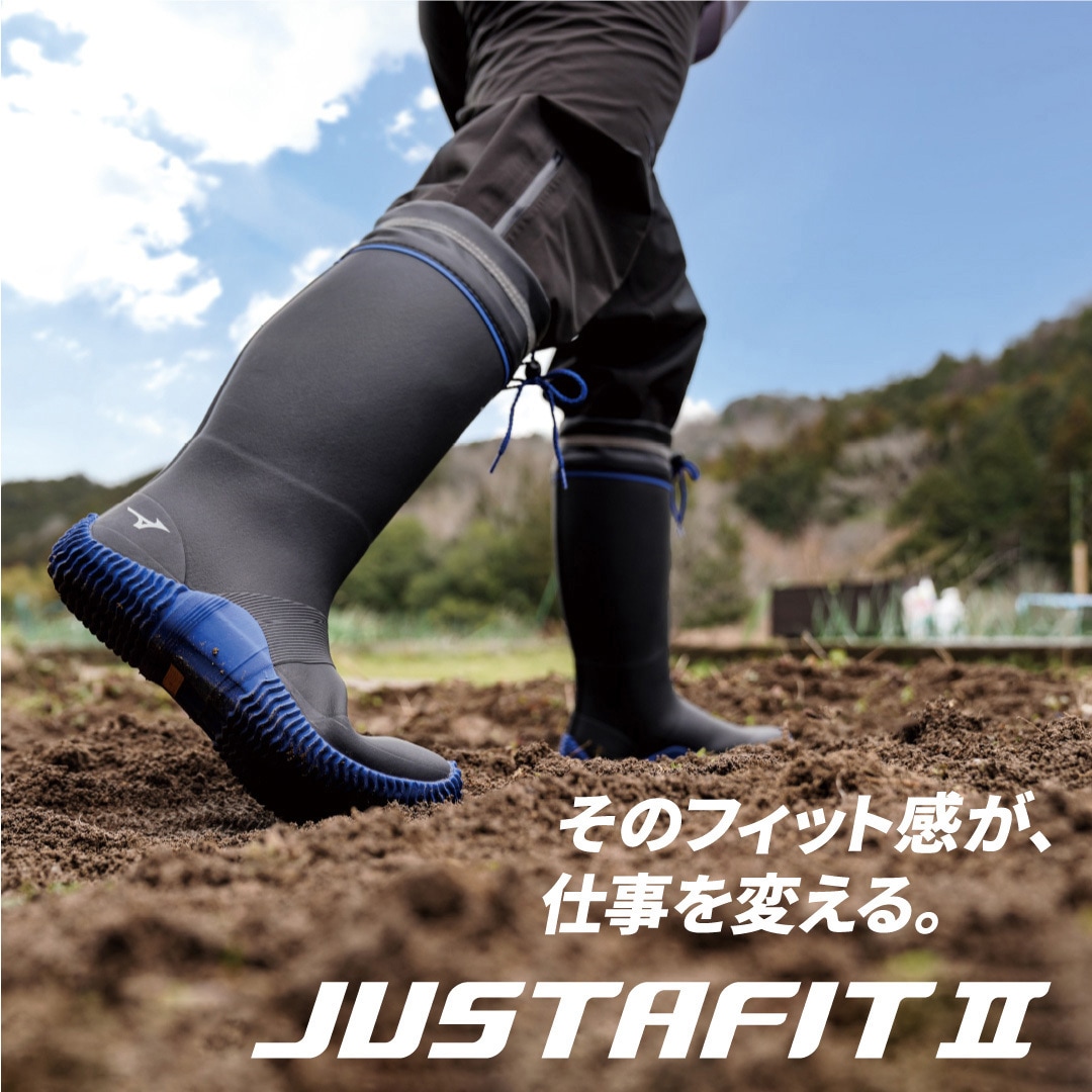 F1GG250109280 JUSTAFITII NH mizuno(ミズノ) ゴム底 サイズ28cm