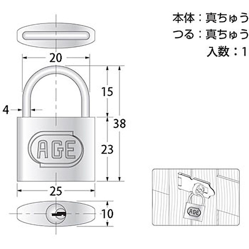 【シオリ〜6/9取り置き】サインはBりりむ 楽天市場】ORIRO オリロー 避難ハッチ ハッチ枠600×600 USDNB-11