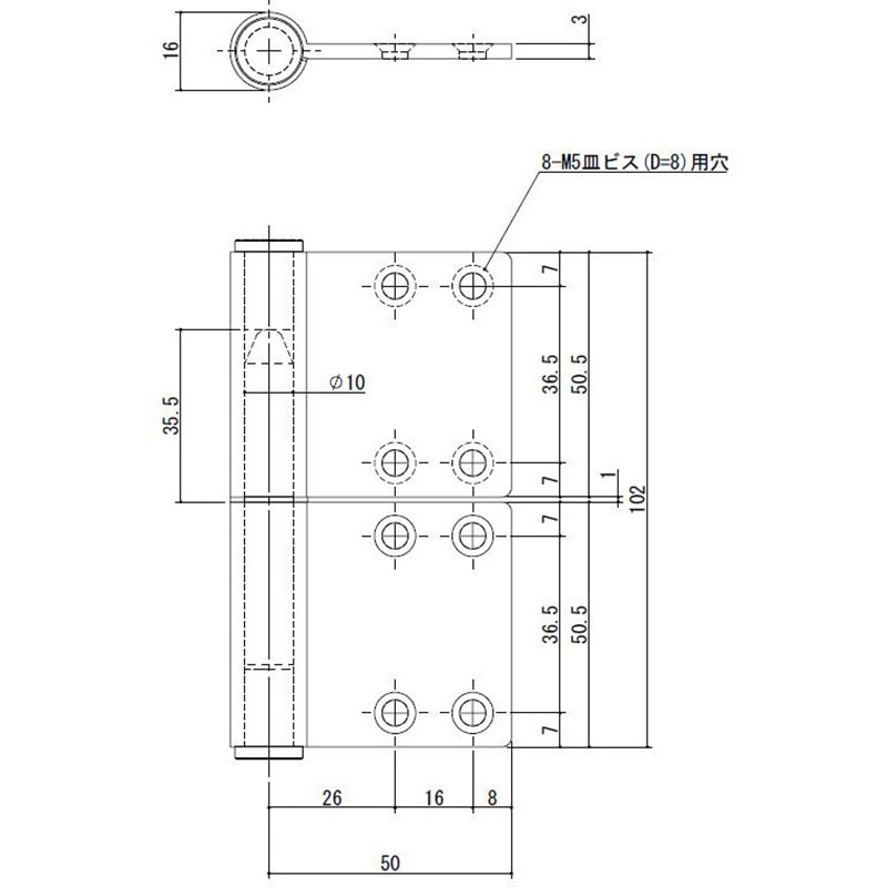 ステンレスKJ旗型蝶番 ハイロジック 旗丁番 【通販モノタロウ】