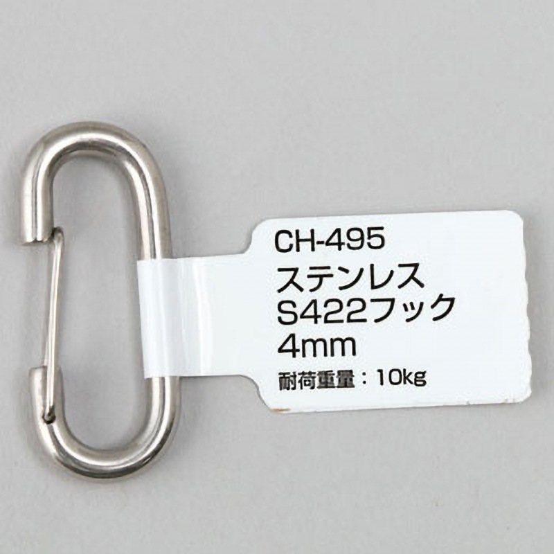 ボニックプロ 一式ジェル4本付き ボニックプロ + ボニックジェルプレミアムリフト セット BONIC