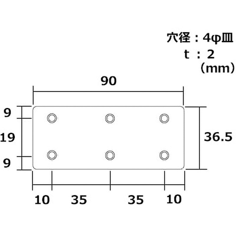 F-789 ステンレスプレート ハイロジック 1個 F-789 - 【通販