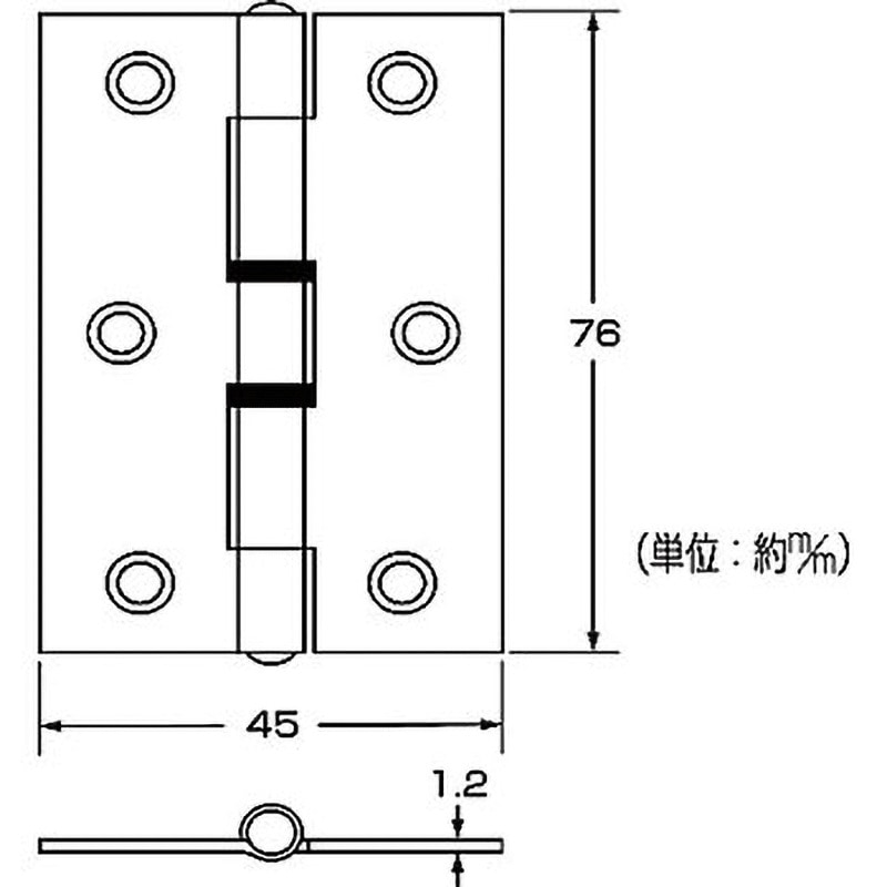 17516 ステンレス蝶番 ハイロジック リング入り仕様 幅45mm長さ76mm