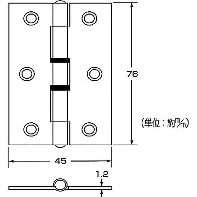 P-616 ステンレス蝶番 ハイロジック リング入り仕様 幅45mm長さ76mm