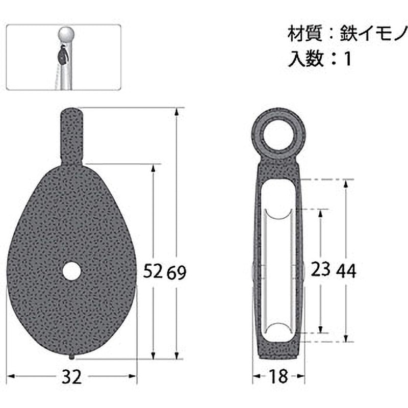 U-791 セミブルック(滑車) ハイロジック 荷重15kg 車輪径32mm U