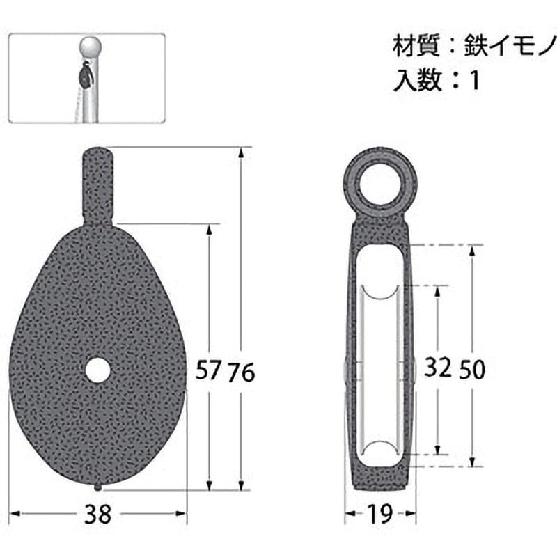U-792 セミブルック(滑車) ハイロジック 荷重20kg 車輪径38mm U