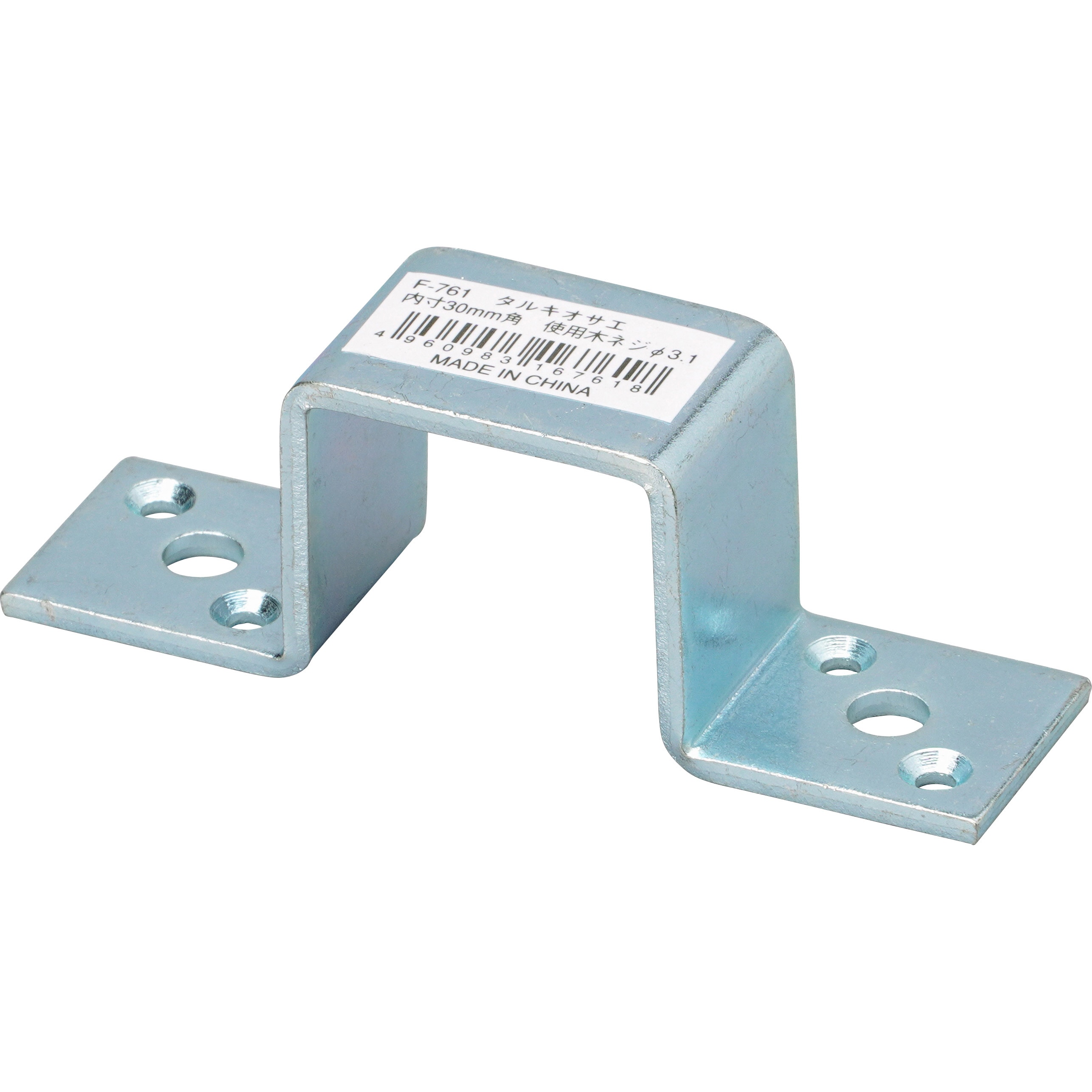 ふにゃ EVERS 長期防錆剤 ｜パーツ・用品・自転車商品｜㈱サギサカ