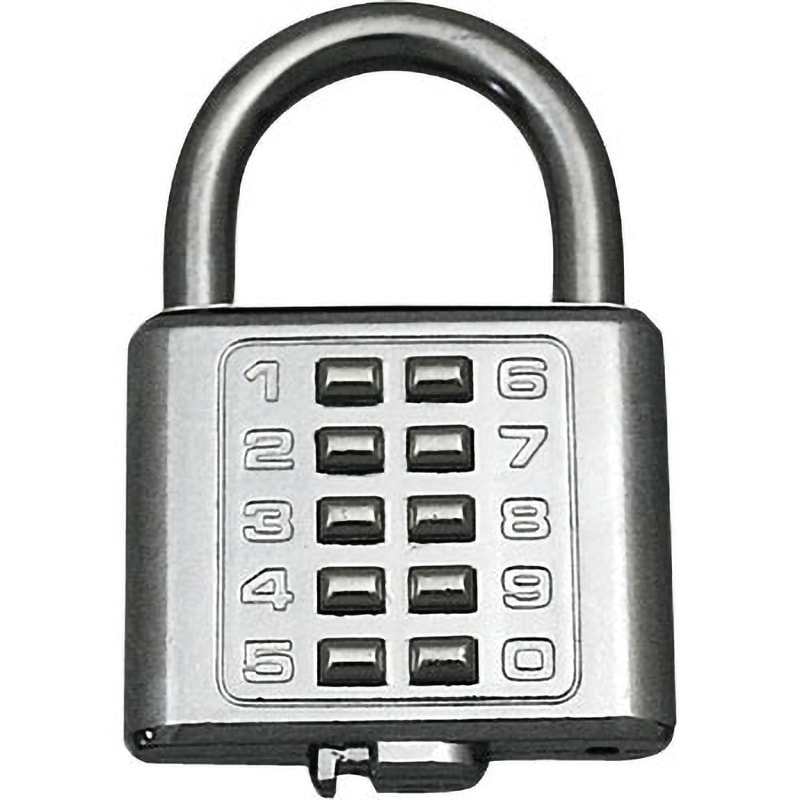 G-073 デジタル南京錠 ハイロジック プッシュボタン式 呼称50mm G-073