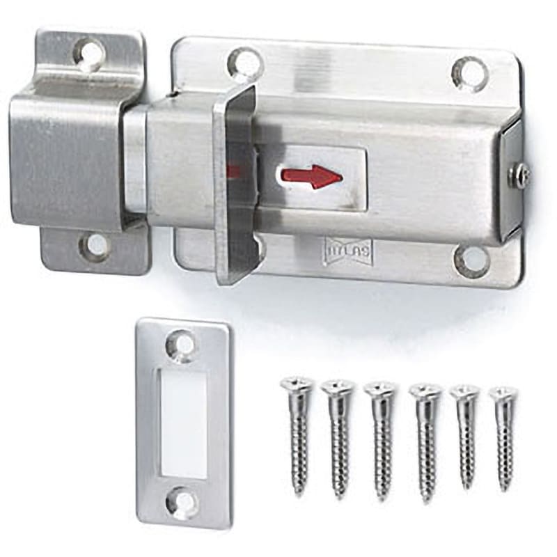 リクッチのエンドドントロジー 裁断済み