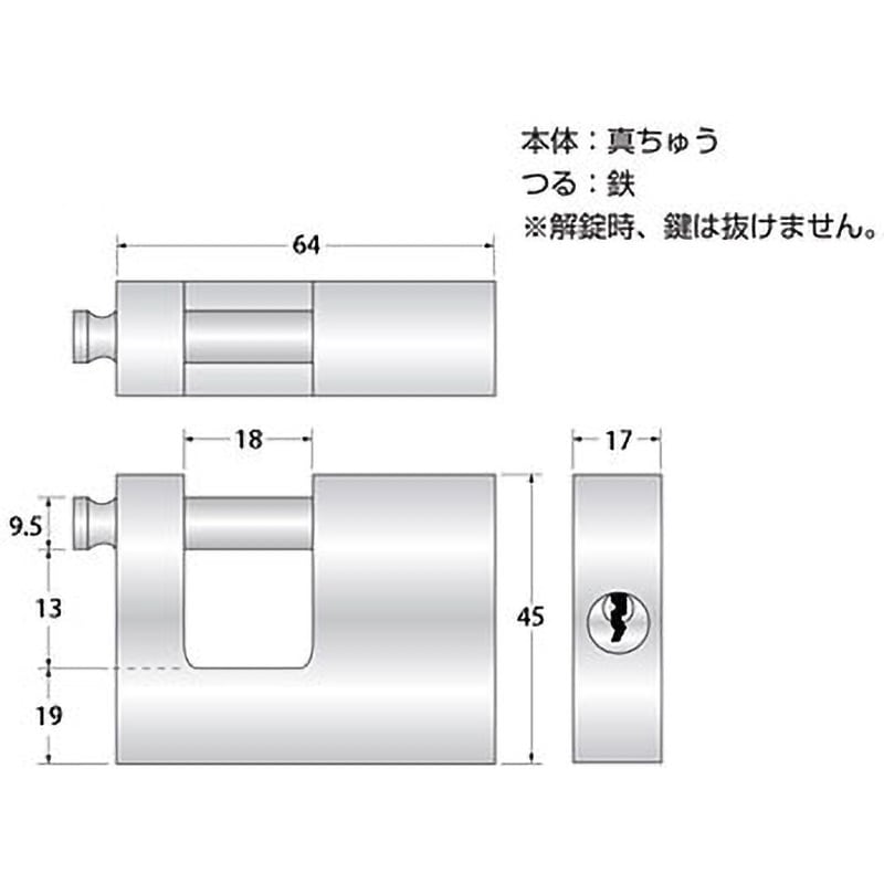 バーロック G-149 バーロック ハイロジック 別キー 【通販モノタロウ】