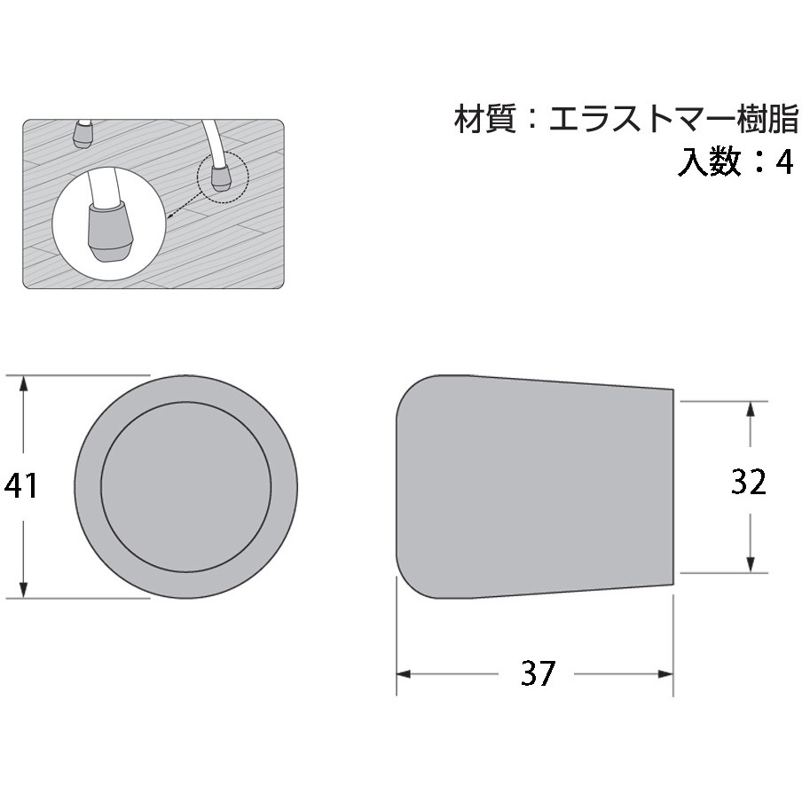 (未使用･未開封品)　ハイロジック 脚キャップ45mm角 A-058 茶 60wa65s 81yV-yD4MuL._UF350,350_QL50_.jpg