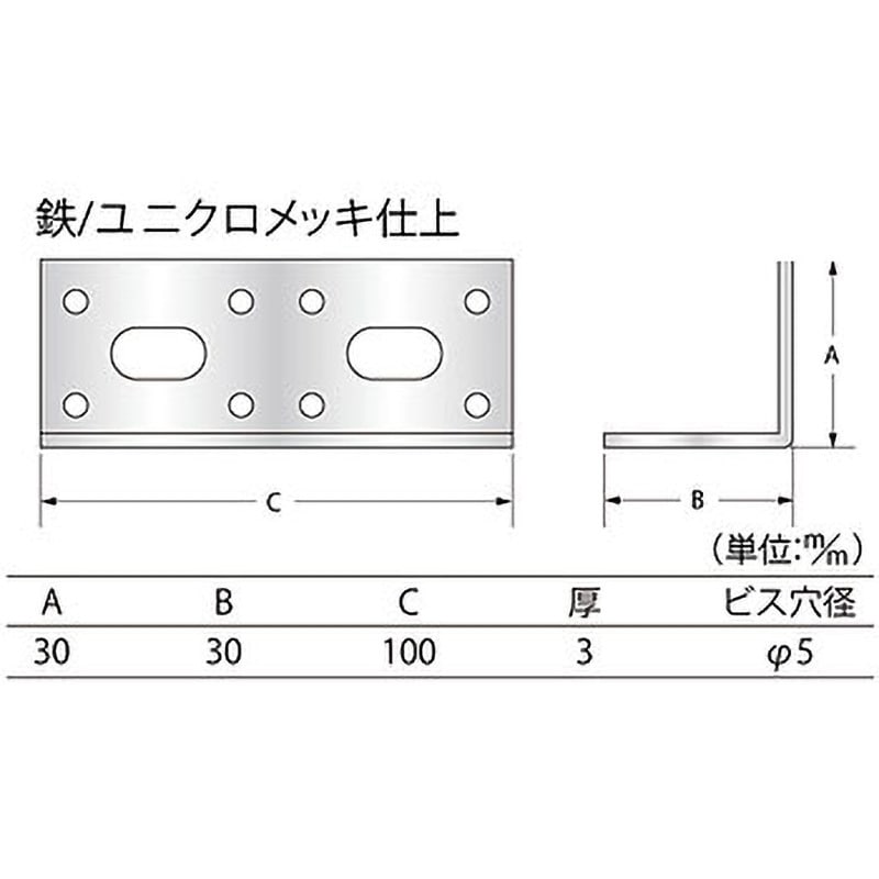 セール 一番安い F-854 パワーアングル 【通販 - ユニクロメッキ ハイロジック デュエルマスターズ