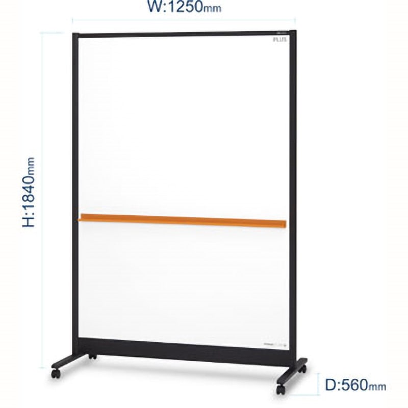 WBC-S1218DSK-BK パーティションホワイトボード ブラックフレーム