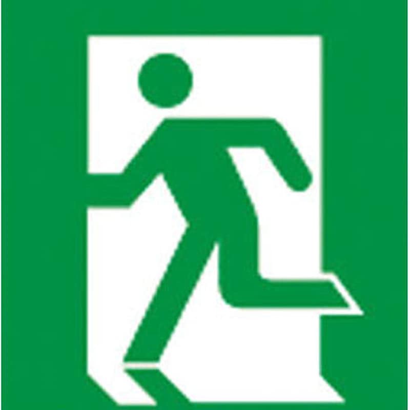 三菱電機誘導灯 KSD2951VA 本体 + 表示板付き 三菱電機 KSD2951VB1EL