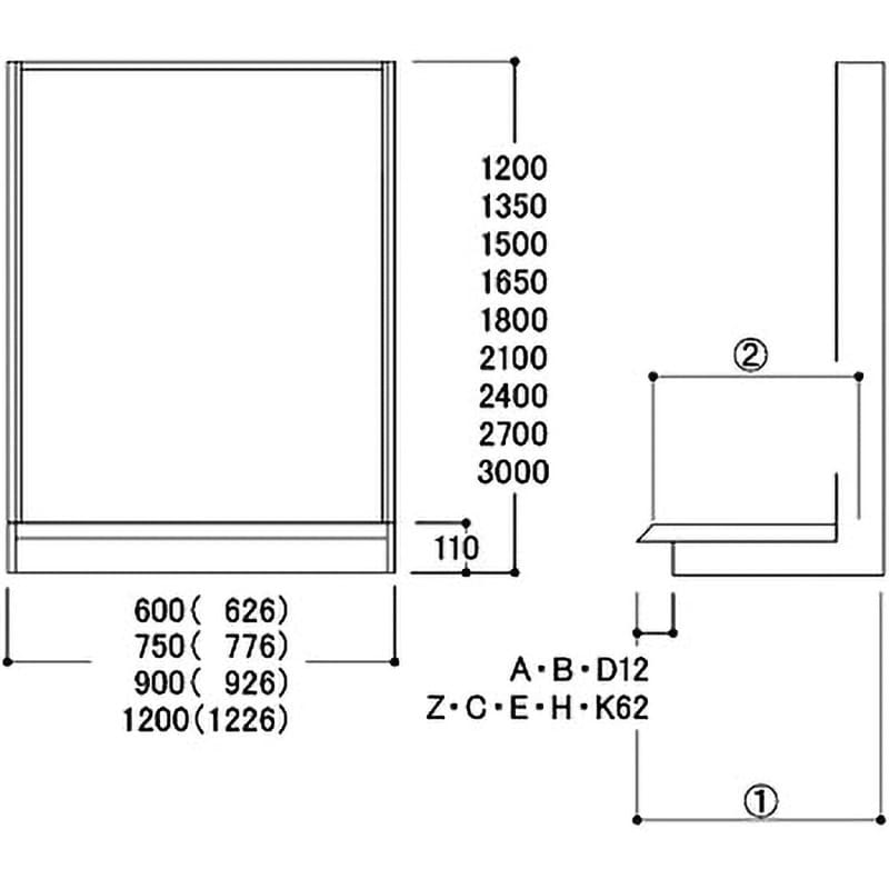 KZHS120D180S本体 KZ型片面ユニット(バックボードタイプ)本体 タテヤマアドバンス 高さ1800mm - 【通販モノタロウ】