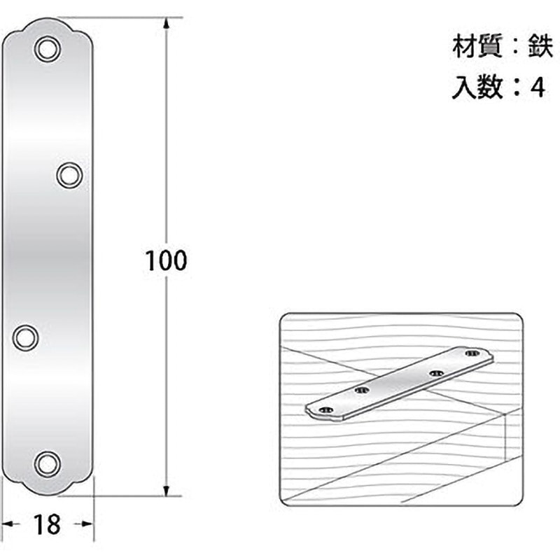 Q-014 ユニクロI型 1袋(4個) ハイロジック 【通販モノタロウ】