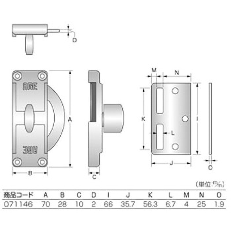 G-146 引戸兼用内締 1個 ハイロジック 【通販モノタロウ】