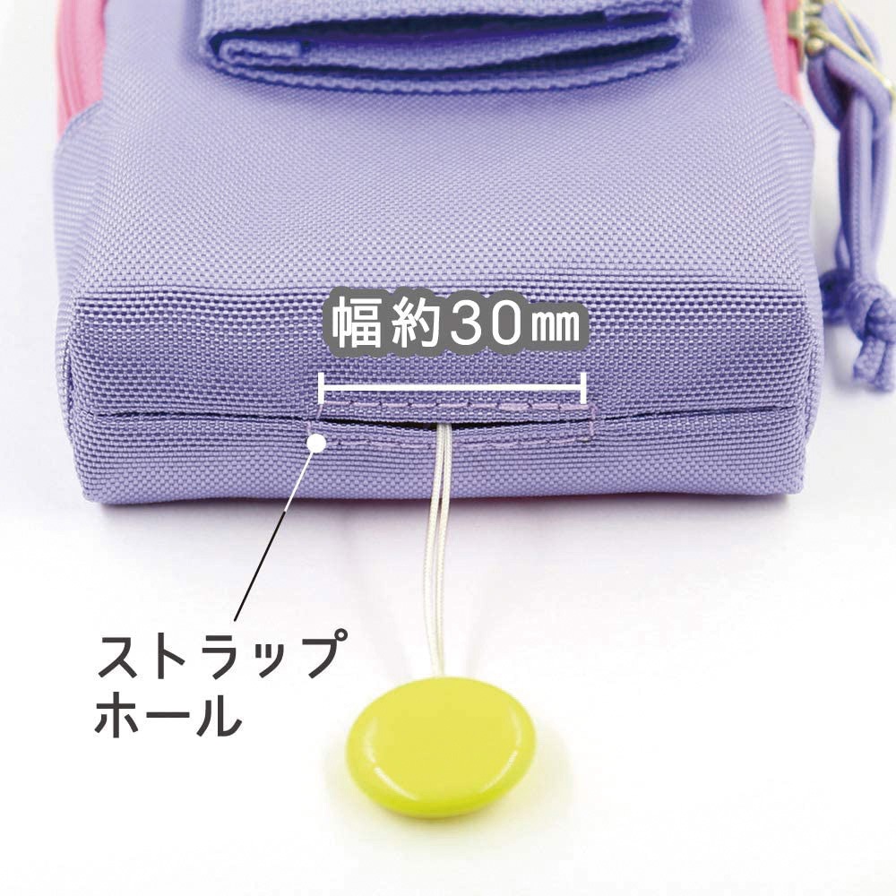 jp売買様 143019 ランドセル用ポーチ エブリデイポーチ デビカ パープル色