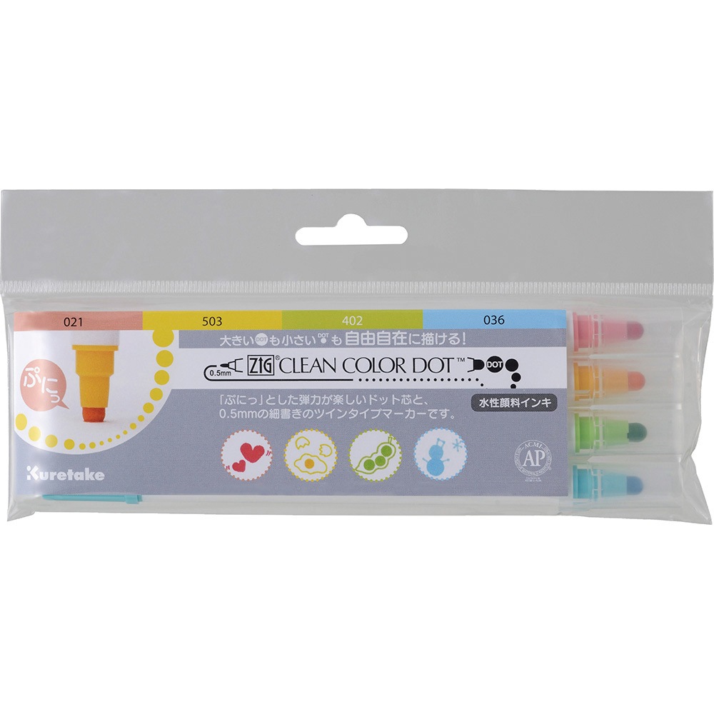 TC-6100/4V ZIG クリーンカラードット 呉竹 ツインタイプ 水性